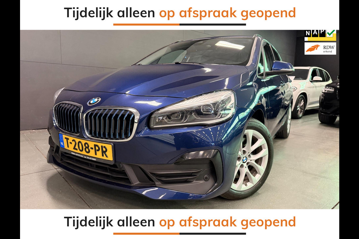 BMW 2 Serie Active Tourer 225xe iPerformance eDrive Edition NAVI/LED/DAB/ECC/PDC/CRUISE/// BMW 2 Serie Active Tourer 225xe iPerformance eDrive Edition NAVI/LED/DAB/ECC/PDC/CRUISE///