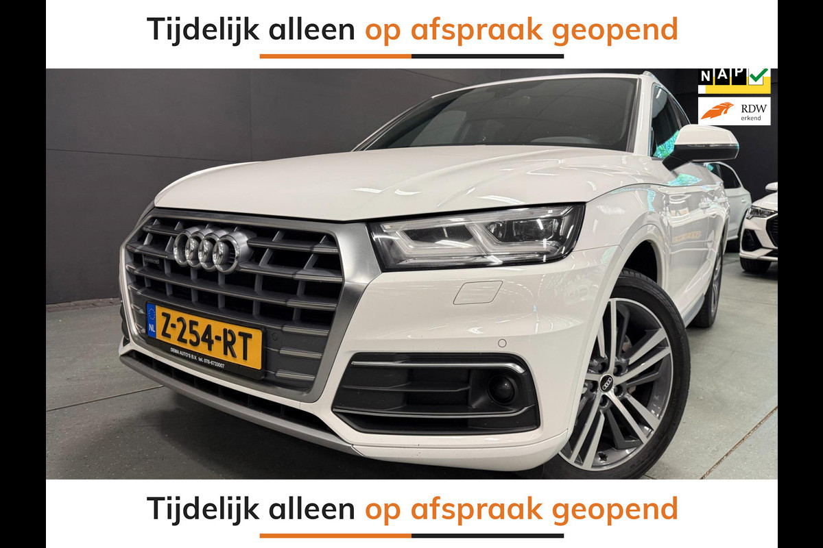 Audi Q5 45 TFSI quattro 2XS-LINE LEDER/V-COCKPIT/LED/DAB/NAVI/ECC/PDC/CRUISE/// Audi Q5 45 TFSI quattro 2XS-LINE LEDER/V-COCKPIT/LED/DAB/NAVI/ECC/PDC/CRUISE///