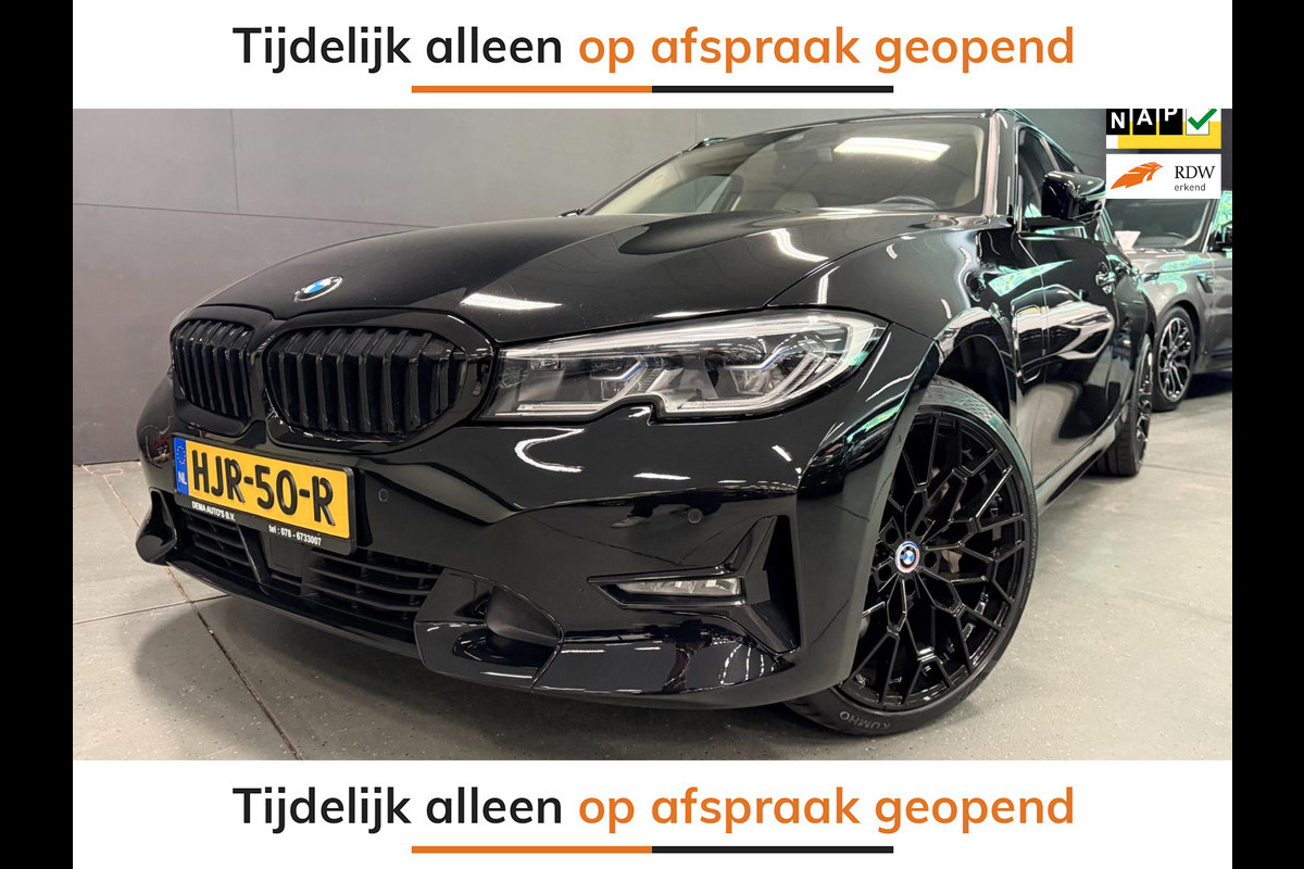 BMW 3 Serie Touring 330e xDrive High Executive 19'' NAVI/LEDER/LASER-L/H-UP/ECC/PDC/CRUISE/// BMW 3 Serie Touring 330e xDrive High Executive 19'' NAVI/LEDER/LASER-L/H-UP/ECC/PDC/CRUISE///