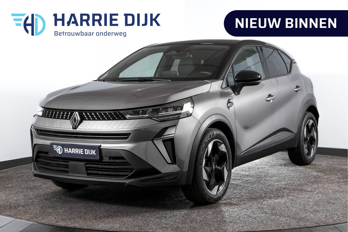 Renault Captur 1.3 mild hybrid 160 PK techno - Automaat | Dig. Cockpit | Cruise | PDC | Camera | App. Connect | ECC | DAB | LM 18" | 5641 Renault Captur 1.3 mild hybrid 160 PK techno - Automaat | Dig. Cockpit | Cruise | PDC | Camera | App. Connect | ECC | DAB | LM 18" | 5641