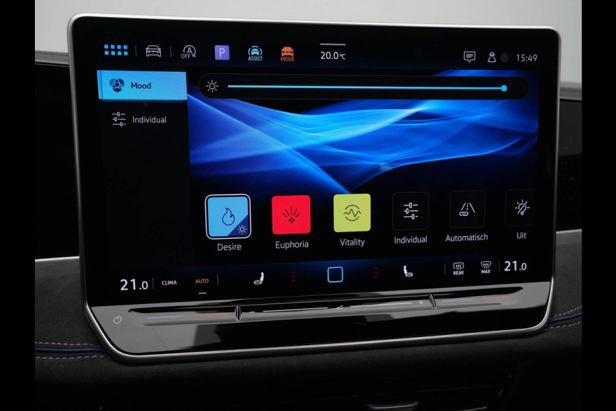 Volkswagen Passat Variant 1.5 eTSI 150pk DSG R-Line Business Panorama Navigatie Trekhaak Camera Carplay Stoelverwarming