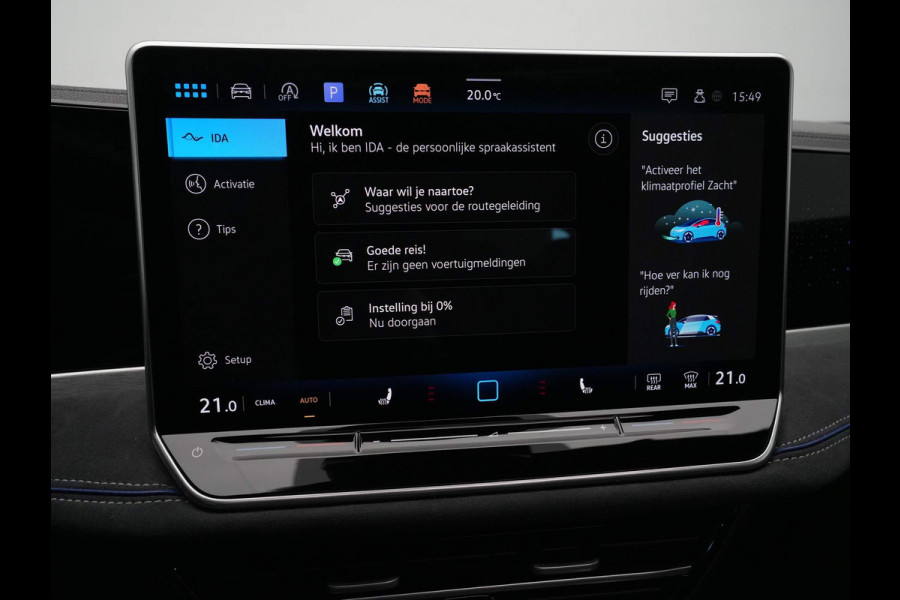 Volkswagen Passat Variant 1.5 eTSI 150pk DSG R-Line Business Panorama Navigatie Trekhaak Camera Carplay Stoelverwarming
