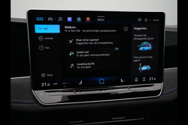 Volkswagen Passat Variant 1.5 eTSI 150pk DSG R-Line Business Panorama Navigatie Trekhaak Camera Carplay Stoelverwarming