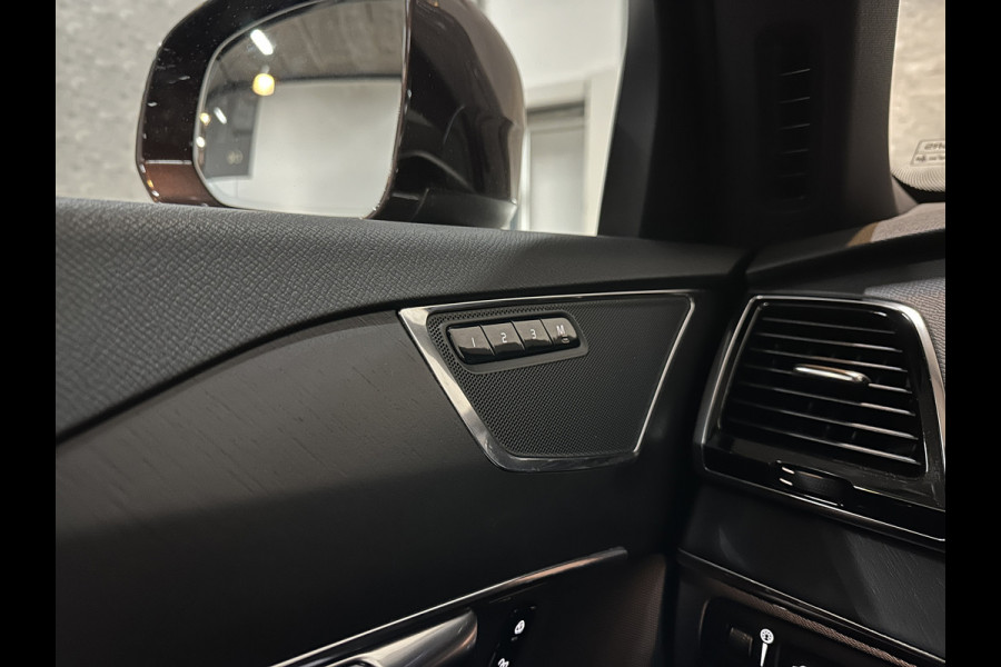 Volvo XC90 T8 390pk AWD Recharge | 360 View | ACC | Pilot-Assist | Full-LED | Keyless-Entry | 12 mnd. Bovag Garantie | Leder | Memory | Stuurverwarming | Stoelverwarming | Zwarte Hemel | Zonwering | Getint Glas | Standkachel | Carplay |