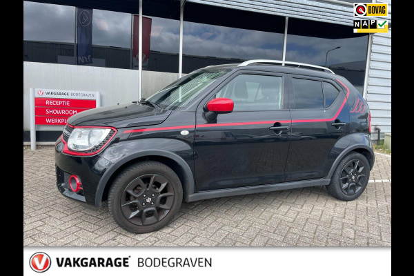 Suzuki Ignis 1.2 Select Intro