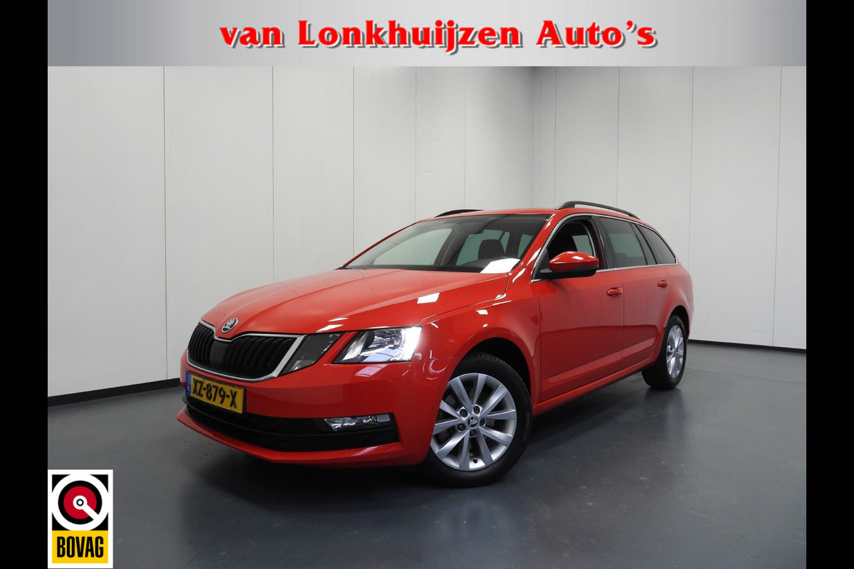 Škoda Octavia Combi 1.0 TSI Ambition Business NAVI/CAMERA/CLIMA/16"LMV!