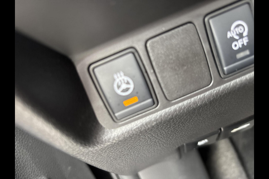 Nissan X-Trail 1.3 DIG-T Tekna  | automaat | 160PK leder | schuifdak | trekhaak