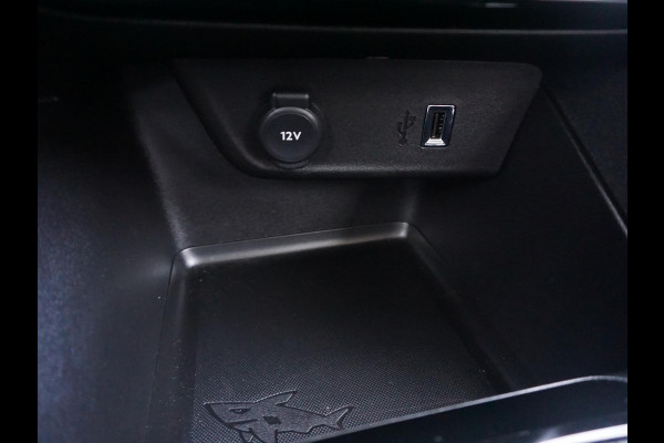 Opel Corsa Electric 50 kWh