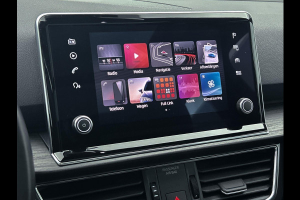 Seat Tarraco 1.5 TSI Xcellence Limited Edition (PANORAMADAK, TREKHAAK, DIGITALE COCKPIT, CARPLAY, ADAPTIVE CRUISE, 1e EIGENAAR)