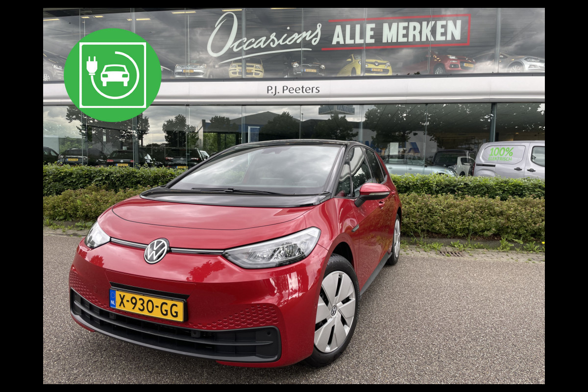Volkswagen ID.3 Pro Advantage 58 kWh NIEUW! Automaat - Cruise control - Airco - Parkeersensoren - achteruitrijcamera - navigatie - Multifunctioneel stuurwiel Volkswagen ID.3 Pro Advantage 58 kWh NIEUW! Automaat - Cruise control - Airco - Parkeersensoren - achteruitrijcamera - navigatie - Multifunctioneel stuurwiel