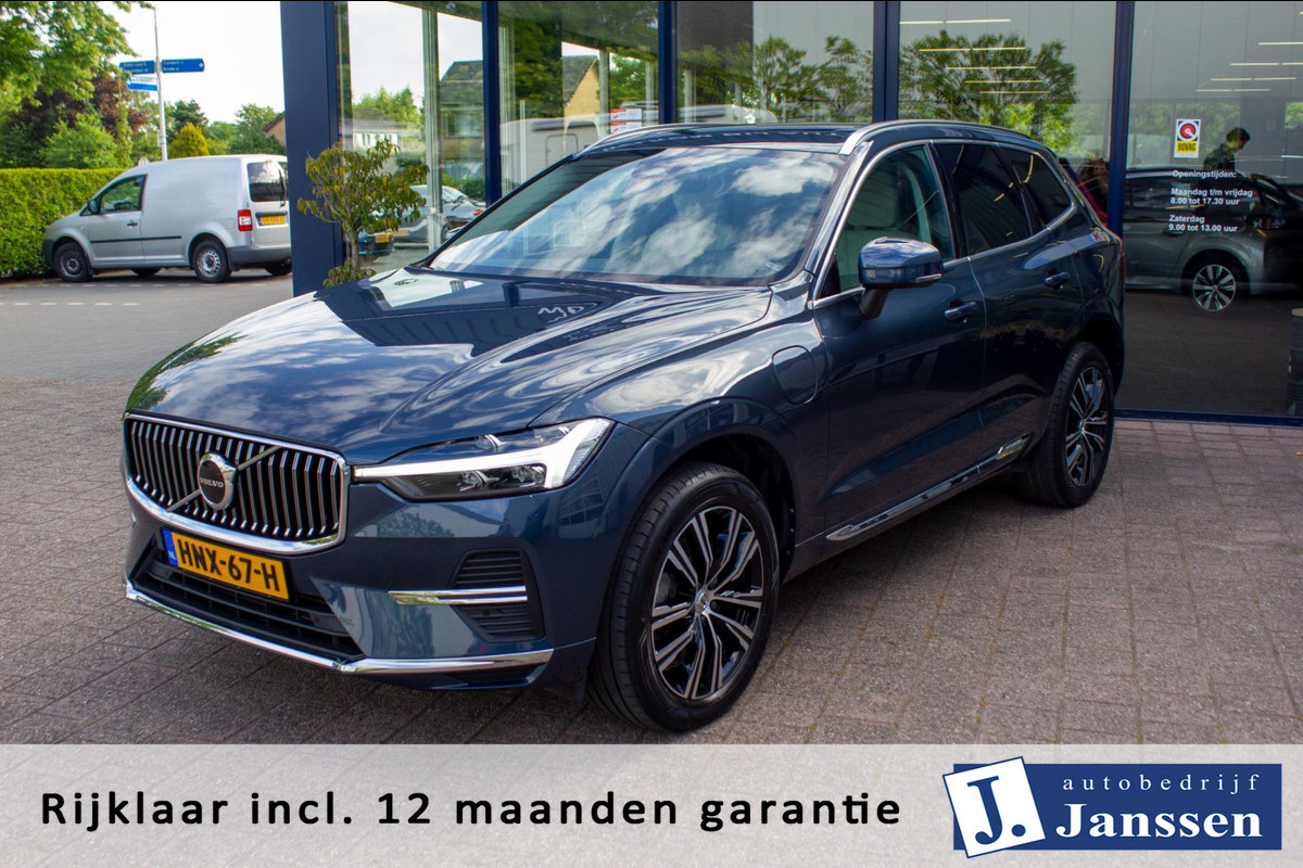 Volvo XC60 2.0 T6 Plug-in hybrid AWD Inscription|Prijs rijklaar incl. 12 mnd garantie | LMV PDC Panodak Camera Volvo XC60 2.0 T6 Plug-in hybrid AWD Inscription|Prijs rijklaar incl. 12 mnd garantie | LMV PDC Panodak Camera