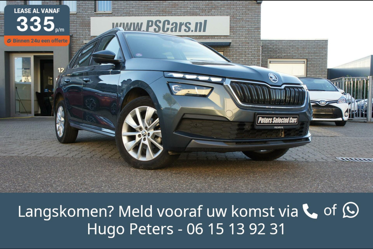 Škoda Kamiq 1.0 TSI 115pk DSG Camera|Leder|VirtualCockpit|PDC Škoda Kamiq 1.0 TSI 115pk DSG Camera|Leder|VirtualCockpit|PDC