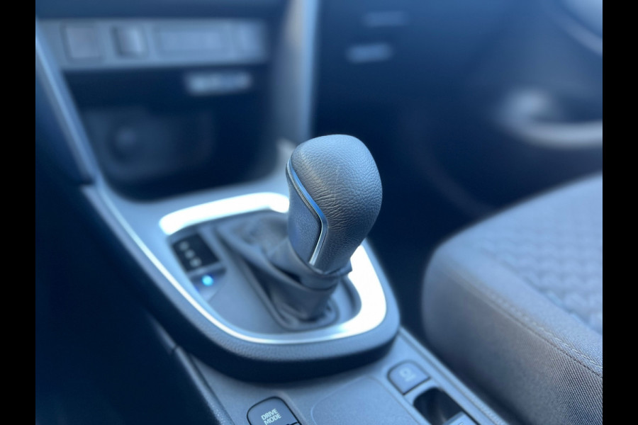 Toyota Yaris Cross 1.5 Hybrid Comfort Automaat (RIJKLAARPRIJS/BOVAG)