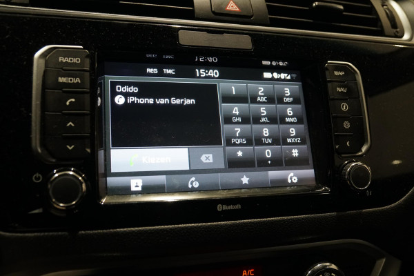 Kia Rio 1.2 CVVT ExecutiveLine + CAMERA / NAVIGATIE / STOELVERWARMING