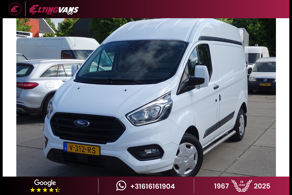 Ford Transit Custom 2.0 TDCI L1H2 Trend EURO 6 Ford Transit Custom 2.0 TDCI L1H2 Trend EURO 6