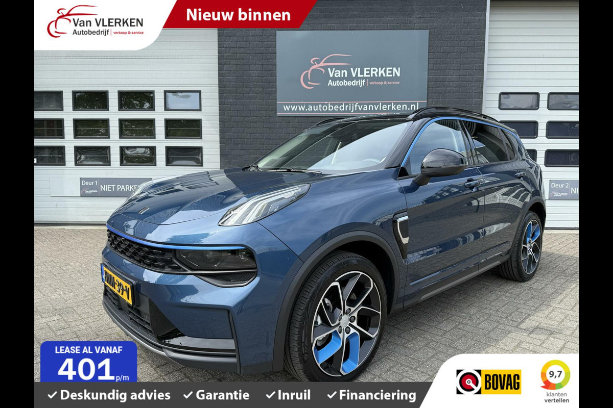 Lynk & Co 01 1.5 LONG RANGE DEALER ONDERHOUDEN Lynk & Co 01 1.5 LONG RANGE DEALER ONDERHOUDEN
