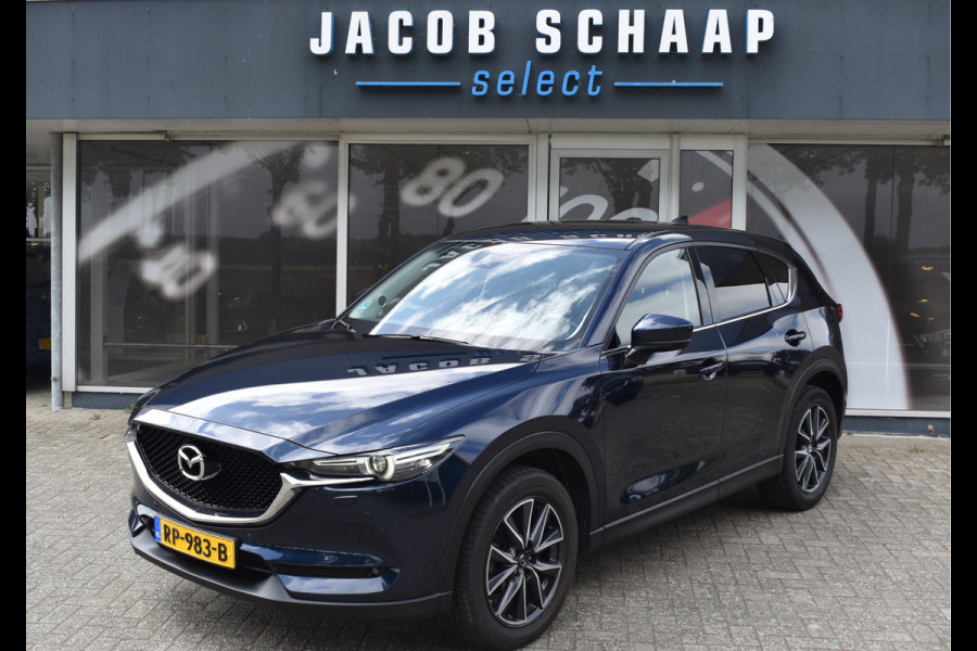 Mazda CX-5 2.0 SkyActiv-G 165 GT-Luxury / Lane assist / Cruise Ctrl . / Head up / BOSE / Leder / Verw. Stoelen + bank