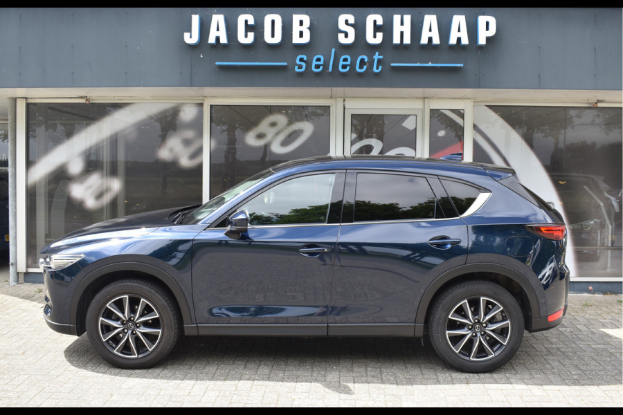 Mazda CX-5 2.0 SkyActiv-G 165 GT-Luxury / Lane assist / Cruise Ctrl . / Head up / BOSE / Leder / Verw. Stoelen + bank