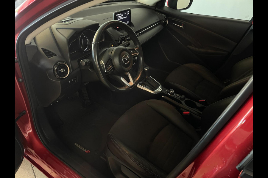 Mazda 2 1.5 Skyactiv-G SkyLease+ AIRCO NAVI BLEUTOOTH STOELVERW ELEK RAMEN CENT VERG VELGEN 5DRS NIEUWSTAAT