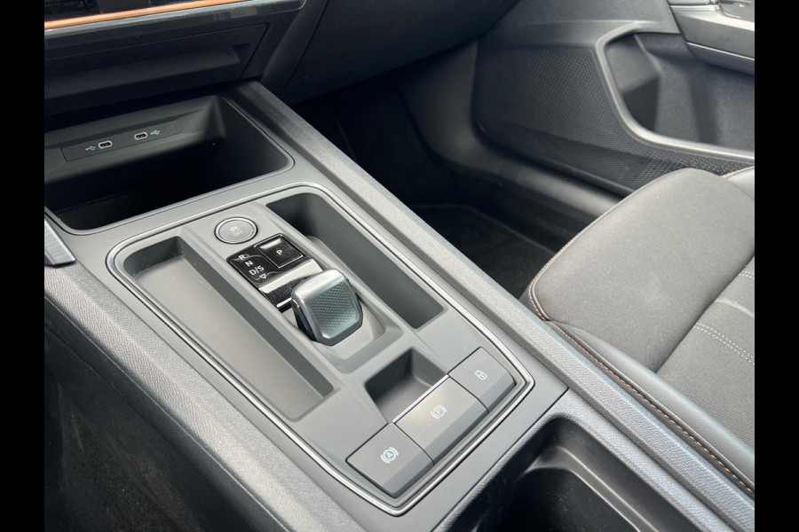 CUPRA Formentor 1.4 e-Hybrid VZ Copper Edition