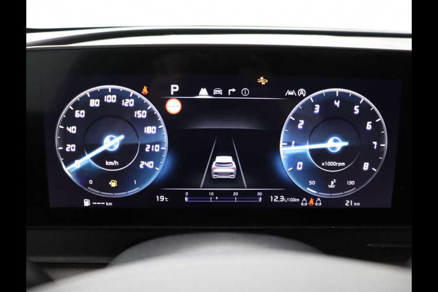 Kia Sportage 1.6 T-GDi MHEV DynamicPlusLine Apple Carplay/Android Auto - Elektrisch bedienbare voorstoelen - Elektrisch glazen panorama-dak - Navigatie - Fabrieksgarantie tot 02-2032