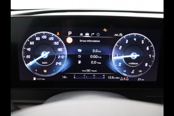 Kia Sportage 1.6 T-GDi MHEV DynamicPlusLine Apple Carplay/Android Auto - Elektrisch bedienbare voorstoelen - Elektrisch glazen panorama-dak - Navigatie - Fabrieksgarantie tot 02-2032