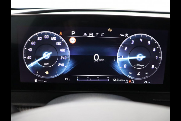 Kia Sportage 1.6 T-GDi MHEV DynamicPlusLine Apple Carplay/Android Auto - Elektrisch bedienbare voorstoelen - Elektrisch glazen panorama-dak - Navigatie - Fabrieksgarantie tot 02-2032