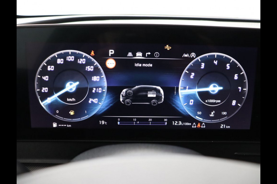 Kia Sportage 1.6 T-GDi MHEV DynamicPlusLine Apple Carplay/Android Auto - Elektrisch bedienbare voorstoelen - Elektrisch glazen panorama-dak - Navigatie - Fabrieksgarantie tot 02-2032