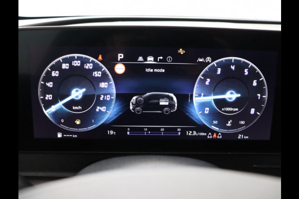 Kia Sportage 1.6 T-GDi MHEV DynamicPlusLine Apple Carplay/Android Auto - Elektrisch bedienbare voorstoelen - Elektrisch glazen panorama-dak - Navigatie - Fabrieksgarantie tot 02-2032