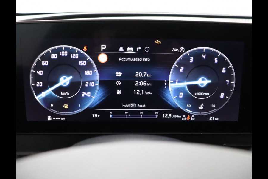 Kia Sportage 1.6 T-GDi MHEV DynamicPlusLine Apple Carplay/Android Auto - Elektrisch bedienbare voorstoelen - Elektrisch glazen panorama-dak - Navigatie - Fabrieksgarantie tot 02-2032
