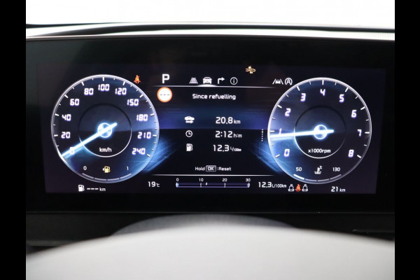 Kia Sportage 1.6 T-GDi MHEV DynamicPlusLine Apple Carplay/Android Auto - Elektrisch bedienbare voorstoelen - Elektrisch glazen panorama-dak - Navigatie - Fabrieksgarantie tot 02-2032