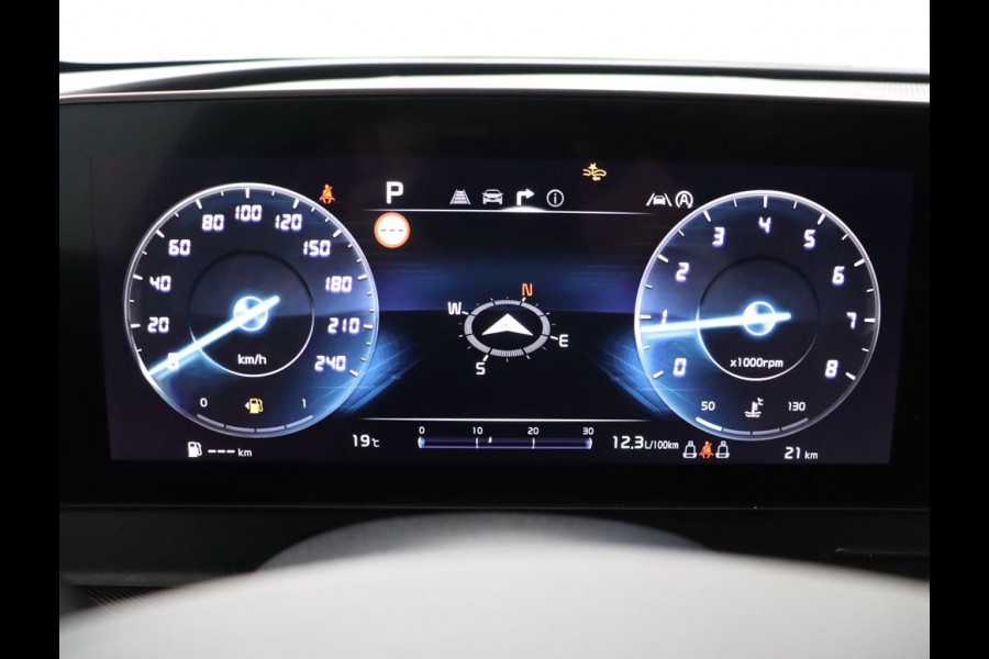 Kia Sportage 1.6 T-GDi MHEV DynamicPlusLine Apple Carplay/Android Auto - Elektrisch bedienbare voorstoelen - Elektrisch glazen panorama-dak - Navigatie - Fabrieksgarantie tot 02-2032