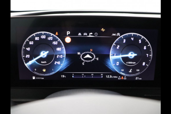 Kia Sportage 1.6 T-GDi MHEV DynamicPlusLine Apple Carplay/Android Auto - Elektrisch bedienbare voorstoelen - Elektrisch glazen panorama-dak - Navigatie - Fabrieksgarantie tot 02-2032