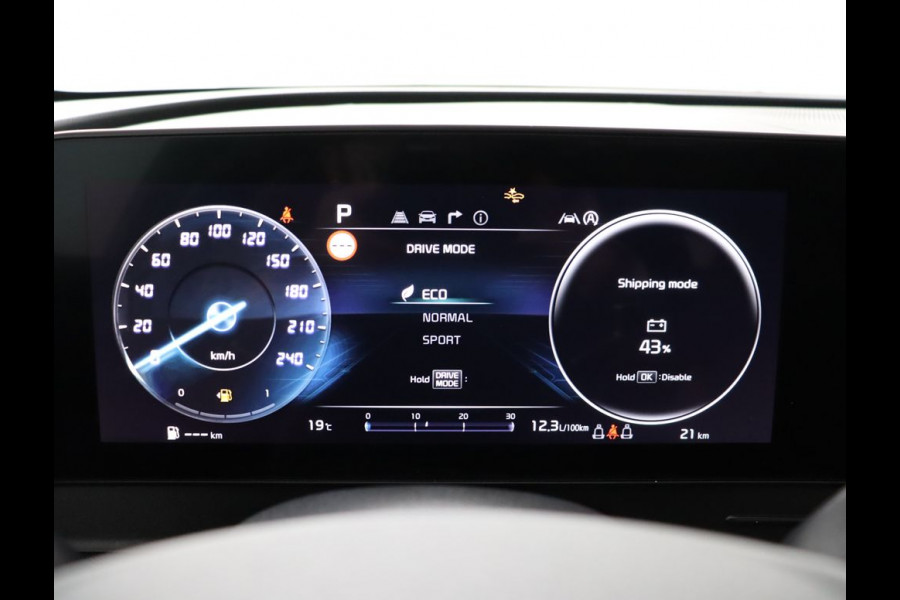 Kia Sportage 1.6 T-GDi MHEV DynamicPlusLine Apple Carplay/Android Auto - Elektrisch bedienbare voorstoelen - Elektrisch glazen panorama-dak - Navigatie - Fabrieksgarantie tot 02-2032