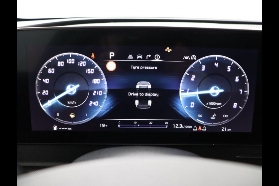Kia Sportage 1.6 T-GDi MHEV DynamicPlusLine Apple Carplay/Android Auto - Elektrisch bedienbare voorstoelen - Elektrisch glazen panorama-dak - Navigatie - Fabrieksgarantie tot 02-2032