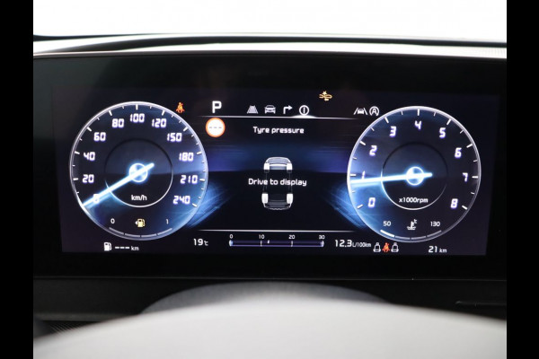 Kia Sportage 1.6 T-GDi MHEV DynamicPlusLine Apple Carplay/Android Auto - Elektrisch bedienbare voorstoelen - Elektrisch glazen panorama-dak - Navigatie - Fabrieksgarantie tot 02-2032