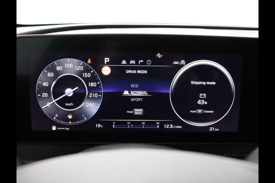 Kia Sportage 1.6 T-GDi MHEV DynamicPlusLine Apple Carplay/Android Auto - Elektrisch bedienbare voorstoelen - Elektrisch glazen panorama-dak - Navigatie - Fabrieksgarantie tot 02-2032