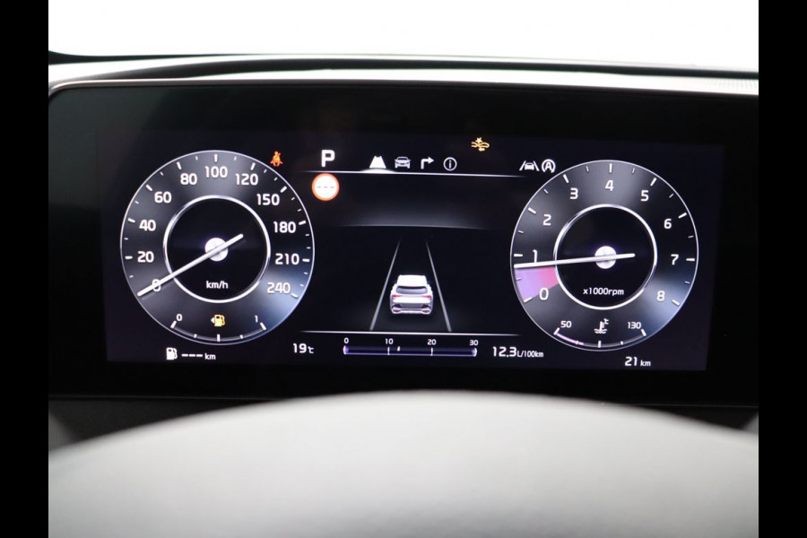 Kia Sportage 1.6 T-GDi MHEV DynamicPlusLine Apple Carplay/Android Auto - Elektrisch bedienbare voorstoelen - Elektrisch glazen panorama-dak - Navigatie - Fabrieksgarantie tot 02-2032
