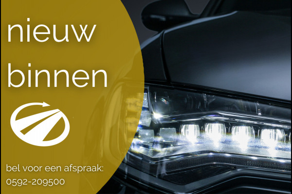 Mercedes-Benz E-Klasse Estate 300 de AMG Line Advantage Hybrid 306 PK | Nw. model | Adap. cruise | Sfeerverlichting Electrische klep, App. connect, MBUX Widescreen