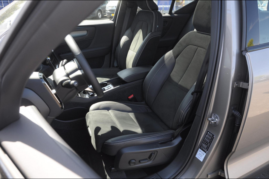Volvo XC40 T4 211PK Automaat R-design / Adaptieve cruise control / Panoramadak / Keyless entry / Stoel - en stuurwielverwarming / Elektrische achterklep / Apple carplay /parkeersensoren met camera / Elektrische stoelen