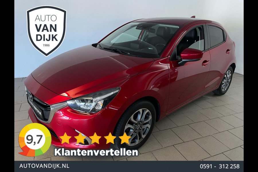 Mazda 2 1.5 Skyactiv-G SkyLease+ AIRCO NAVI BLEUTOOTH STOELVERW ELEK RAMEN CENT VERG VELGEN 5DRS NIEUWSTAAT
