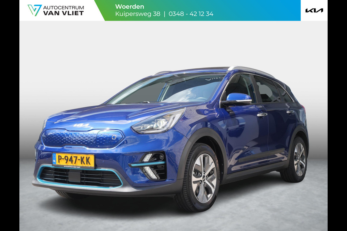 Kia e-Niro ExecutiveLine 64 kWh | Cruise | Clima | Camera | Navi | Stoelverwarming-ventilatie | Kia e-Niro ExecutiveLine 64 kWh | Cruise | Clima | Camera | Navi | Stoelverwarming-ventilatie |