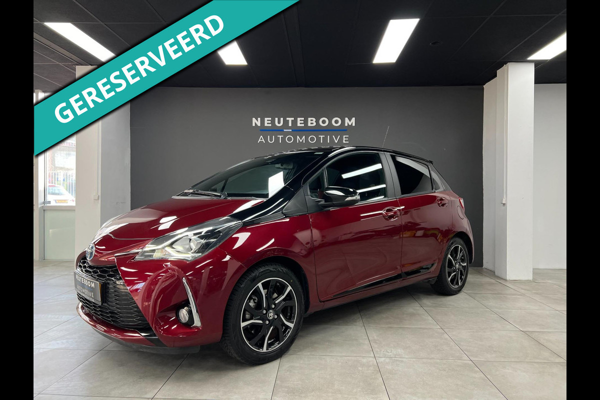 Toyota Yaris 1.5 Hybrid Bi-Tone | Keyless | Camera | Cruise| Toyota Yaris 1.5 Hybrid Bi-Tone | Keyless | Camera | Cruise|