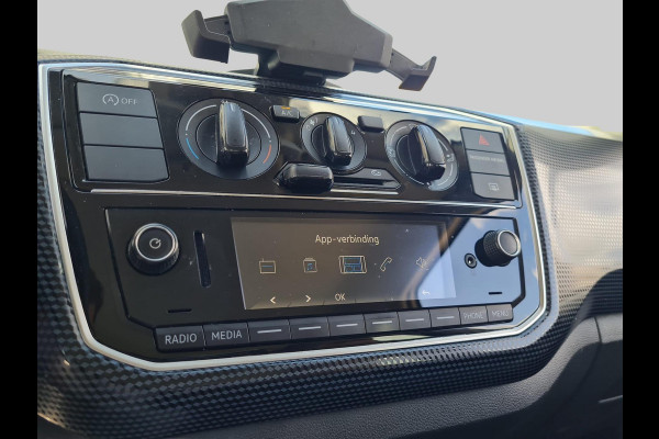 Volkswagen up! 1.0 BMT move up!