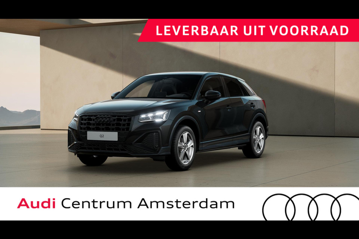Audi Q2 35 TFSI S Edition optiek pakket zwart plus, privacy glass, stoelverwarming voorin, Audi Soundsysteem Audi Q2 35 TFSI S Edition optiek pakket zwart plus, privacy glass, stoelverwarming voorin, Audi Soundsysteem