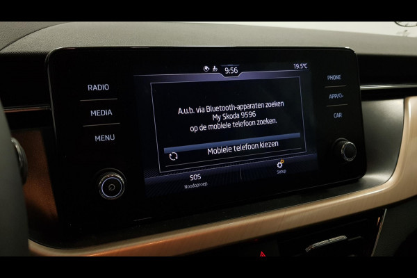 Škoda Kamiq 1.0 TSI DSG Style | Navigatie | Lane Assist | Cruise Control | Elektrische Achterklep | Lichtmetalen Velgen | LED | DAB | Climatronic |