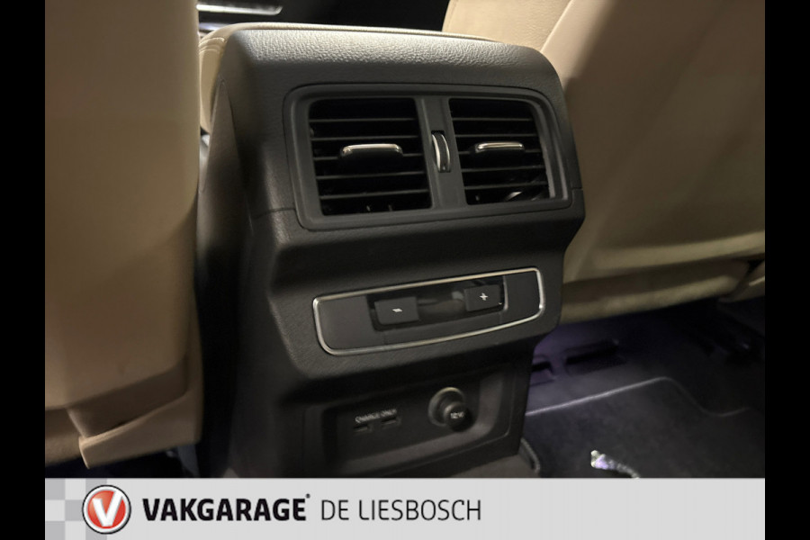Audi Q5 50 TFSI e quattro Pro Line / Leder /panorama-dak / trekhaak /luchtvering