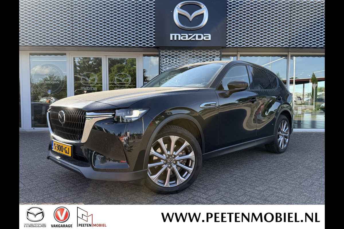 Mazda CX-60 2.5 e-SkyActiv PHEV Exclusive-Line + CS Pack | 6 JAAR GARANTIE | ALARMKLASSE III | TREKHAAK | CONVENIENCE PACK | Mazda CX-60 2.5 e-SkyActiv PHEV Exclusive-Line + CS Pack | 6 JAAR GARANTIE | ALARMKLASSE III | TREKHAAK | CONVENIENCE PACK |