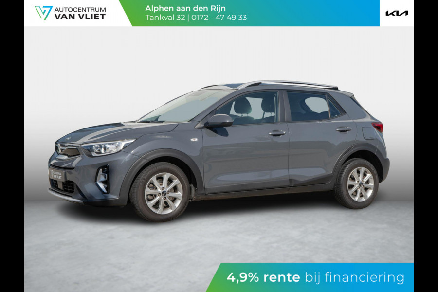 Kia Stonic 1.0 T-GDi MHEV DynamicLine | Navigatie | Achteruitrijcamera |