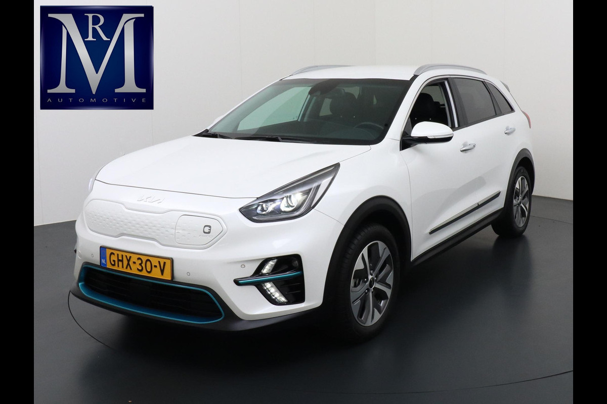 Kia e-Niro Edition 64 kWh CAMERA | NAVI BY CARPLAY | KIA GARANTIE T/M 4-2029 Kia e-Niro Edition 64 kWh CAMERA | NAVI BY CARPLAY | KIA GARANTIE T/M 4-2029